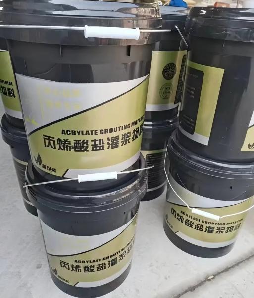 岱岳丙烯酸盐灌浆料